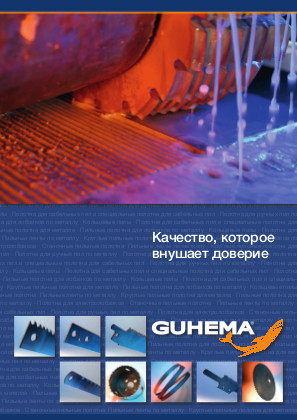 catalog_ru